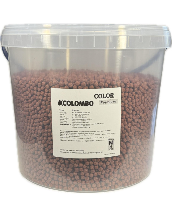 Корм для карпов Кои Colombo Color 3 кг (S-3 мм)