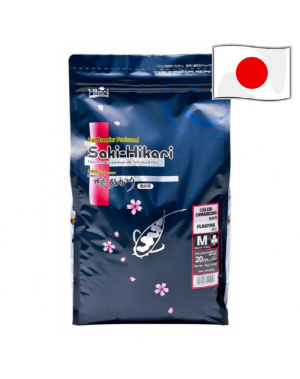 Корм для Кои Saki-Hikari Color Enhancing 2 кг