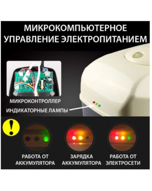 SunSun YT-838 мембранный компрессор для пруда с аккумулятором для автономной работы